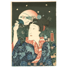 Utagawa Yoshitora: Lion, Peony and Firefly - Artelino