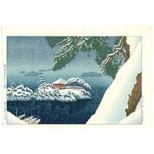 Okuyama Gihachiro: Matsushima - Artelino