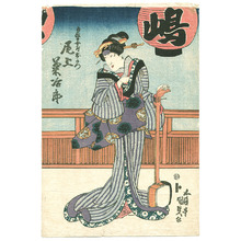 Japanischer Druck "Shamisen Player" von Utagawa Kunisada, 歌川国貞 (Utagawa Kunisada)