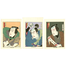 歌川国貞三代: Kabuki Actor Portraits (3 chuban sheets) - Artelino