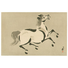 Aoyama Seizan: Seizan Zen Horse - 2 - Artelino