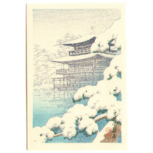 川瀬巴水: Golden Pavilion (postcard size) - Artelino