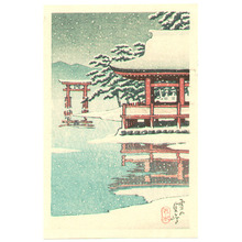川瀬巴水: Snow at Miyajima Shrine (postcard size) - Artelino