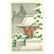 川瀬巴水: Ni-o Gate in the Snow (postcard size) - Artelino