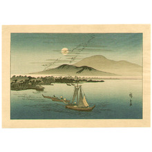 Utagawa Hiroshige: Costal Landscape (chuban size) - Artelino