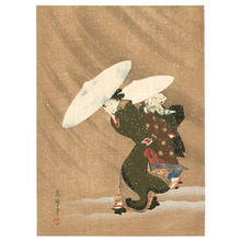 Kitagawa Fujimaro: Outing in the Snow Storm - Artelino