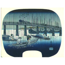 Utagawa Hiroshige: Eitai Bridge in the Evening Rain - Toto Meisho (aizuri-e) - Artelino