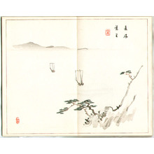 Taki Katei: Katei's Sketches Vol.1 - Tansei Ippan (e-hon) - Artelino