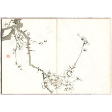 日本版画 "Picture Lessons by Kajo Vol.1 - Kajo Shuga Cho (e-hon)" 由 Unknown, 無款 (null) 创作