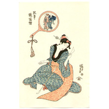 Estampe japonaise "Bijin and Tobacco Pipe (re-carved)" par Utagawa Kunisada, 歌川国貞 (Utagawa Kunisada)