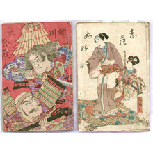 Utagawa Kunisada, 歌川国貞 (Utagawa Kunisada)创作的日本版画《Action Stories, 3 volumes (e-hon)》