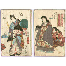 Japanese Print "Action Stories, 4 volumes (e-hon)" by Utagawa Kunisada, 歌川国貞 (Utagawa Kunisada)