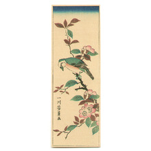Utagawa Yoshikazu: Bird and Cherry - Artelino