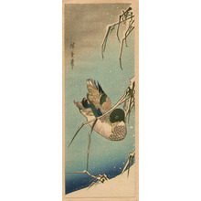 Katsushika Hokusai: Mallard Duck - Artelino