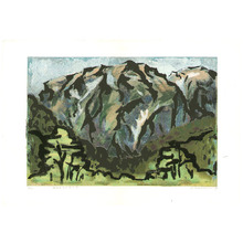 Unknown: Mt. Tanigawadake (limited edition) - Artelino