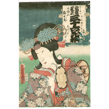 Utagawa Kunisada: Shizuka Gozen - Tosei Mitate Sanjurokkasen - Artelino