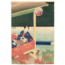 Utagawa Kunisada: Prince Genji and Autumn Song - Artelino
