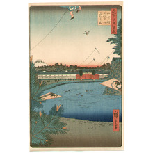 歌川広重: Kite at Yamashita Cho - Meisho Edo Hyakkei (re-carved) - Artelino