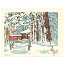 徳力富吉郎: Shrine in the Snow (Signed, Extra Large) - Artelino
