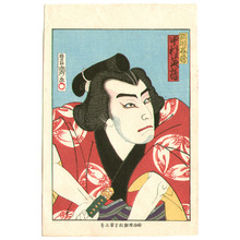 Utagawa Kunisada III: Nakamura Shikan - Actor Portrait - Artelino