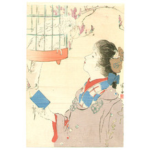 Kaburagi Kiyokata: Talking to Parrot (Kuchi-e) - Artelino
