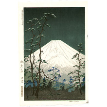 Okada Koichi: Mt.Fuji in Hakone Highway - Artelino