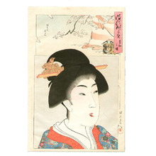 Toyohara Chikanobu: Kyouwa- Jidai Kagami - Artelino