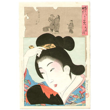Toyohara Chikanobu: Tenroku - Jidai Kagami - Artelino