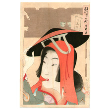 Toyohara Chikanobu: Keian - Jidai Kagami - Artelino