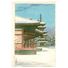 川瀬巴水: Yakushi Temple - Artelino