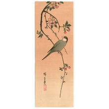 Utagawa Hiroshige: Bird and Cherry - Artelino