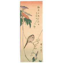 Utagawa Hiroshige: Bird and Morning Glories - Artelino