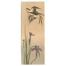 Utagawa Hiroshige: Birds and Irises in Rain - Artelino