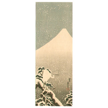 Katsushika Hokusai: Egret and Mt.Fuji - Artelino