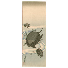 Katsushika Hokusai: Three Turtles - Artelino