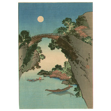 Katsushika Hokusai: Bridge and the Moon - Artelino