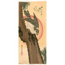 Utagawa Hiroshige: Hawk and Red Sun (Oh-Tanzaku format) - Artelino