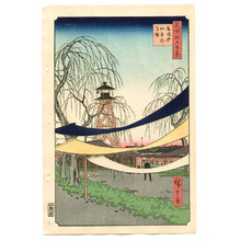Utagawa Hiroshige: Hatsune Riding Grounds - One Hundred Famous View of Edo - Artelino