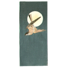 Unknown: Cuckoo and Full Moon - Artelino