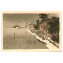 無款: Water Mill (post card size) - Artelino