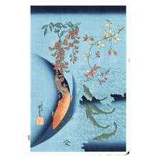 Utagawa Kuniyoshi: Carp and Sweetfish (Ayu) - Artelino