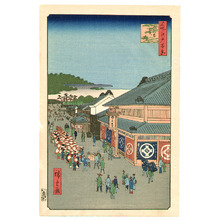 Utagawa Hiroshige: Shimogaya - One Hundred Famous Views of Edo - Artelino