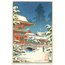 風光礼讃: Snow Covered Bridge and Snowy Shrine (Two small prints) - Artelino