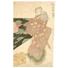 Japanese Print "Matsumoto Koshiro - Kabuki" by Utagawa Toyokuni (Utagawa Toyokuni)