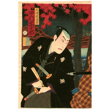 Toyohara Kunichika: Samurai and Red Maple - Artelino