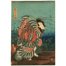 Utagawa Kunisada: Spirits of Mallard Ducks - Artelino