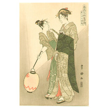 Utagawa Toyokuni I: Two Ladies with Lantern - Kayoi Komachi - Artelino
