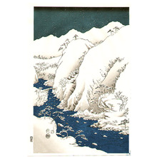 Utagawa Hiroshige: View of Kiso Mountains and River in Snow - Artelino