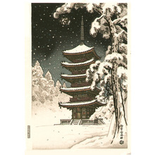 Ito Nisaburo: Ninnaiji Temple Pagoda in Snow - Artelino