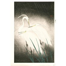 Unknown: Three Egrets in the Night - Artelino